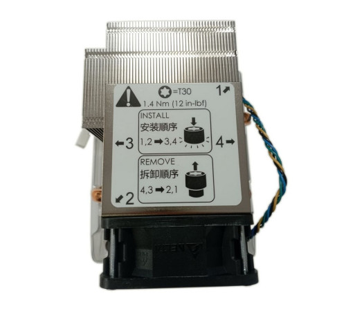 Вентилятор для процессора Advantech 1960081603N001