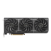 Видеокарта ASUS RTX5060Ti PRIME 8GB, GDDR7/128-bit