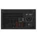 Блок питания 1200 Вт ASUS ROG-STRIX-1200P-GAMING, черный