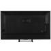 Телевизор m-LED 75" HISENSE 75U7Q