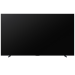Телевизор m-LED 85" HISENSE 85U7Q