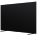 Телевизор m-LED 85" HISENSE 85U7Q