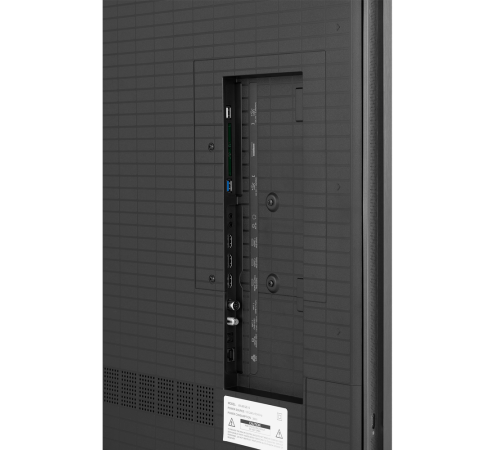 Телевизор m-LED 75" HISENSE 75U8Q