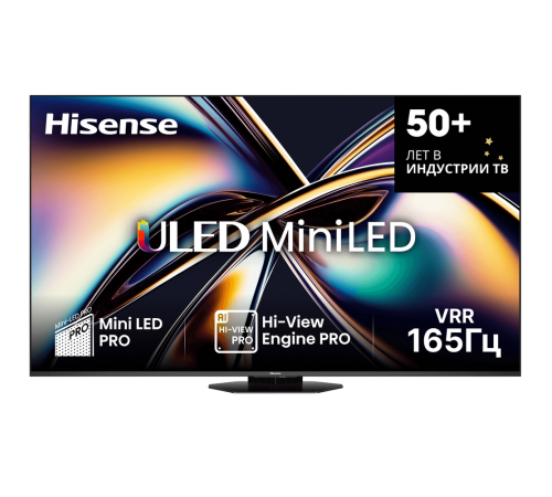 Телевизор m-LED 75" HISENSE 75U8Q