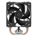 Вентилятор для процессора Arctic Freezer 8i, черный