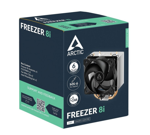 Вентилятор для процессора Arctic Freezer 8i, черный