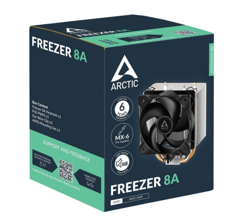 Вентилятор для процессора Arctic Cooling Freezer 8A, черный
