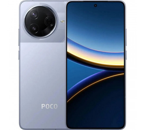Смартфон POCO F7 Pro 12+256Gb синий (MZB0J98RU)
