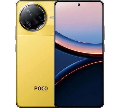 Смартфон POCO F7 Ultra 12+256Gb желтый (MZB0JKERU)