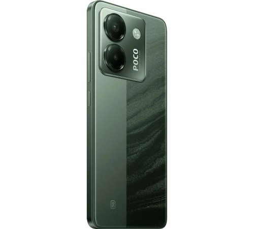 Смартфон POCO M7 Pro 5G 8+256GB, зеленый (MZB0II5RU)
