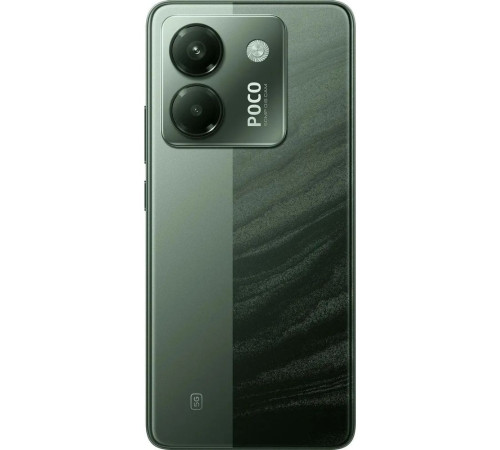 Смартфон POCO M7 Pro 5G 8+256GB, зеленый (MZB0II5RU)