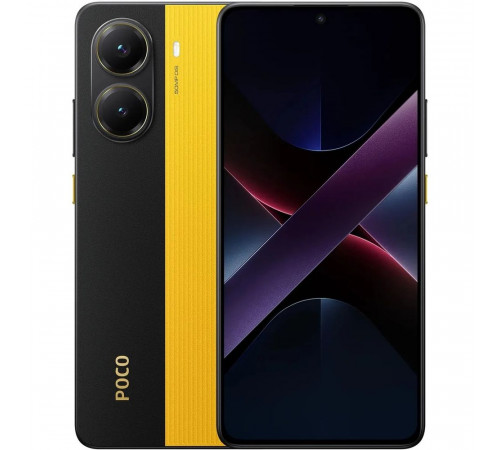 Смартфон POCO X7 Pro 5G 8+256Gb желтый (MZB0J37RU)