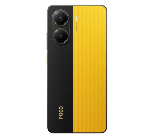 Смартфон POCO X7 Pro 5G 8+256GB, желтый (MZB0J37RU)