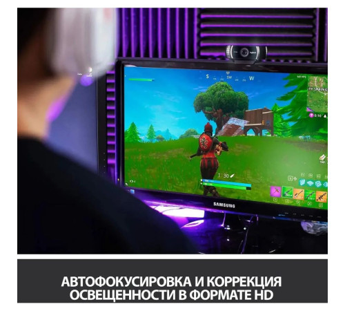Веб-камера Logitech C922 Pro Stream, черный
