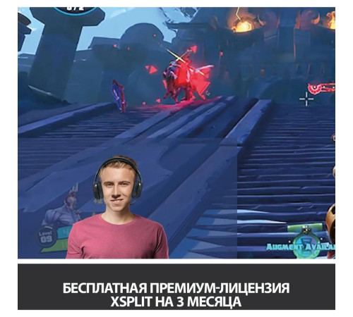 Веб-камера Logitech C922 Pro Stream, черный