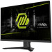 Монитор 27" MSI MAG 274QF X24  Rapid IPS, 2560x1440, 240Hz, 0,5ms, 250сd/m, 1000:1, HDR | 2xHDMI(2.0b), DP(1.2a) | InPSU, Vesa 100, Black