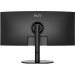 Монитор 34" MSI Modern MD342CQP Curved VA, 3440x1440, 120Hz, 4ms, 300сd/m, 3500:1, HDR | 2xHDMI(2.0b), DP(1.4a), Type-C(PD-98W), 2xUSB3.2 | HAS, Swivel, ExPSU, Vesa 75, Black