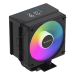 Вентилятор для процессора Coolleo CL-B40S-DIG-BK-ARGB V2, черный