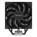 Вентилятор для процессора Coolleo CL-B40-DIG V2, черный