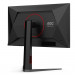Монитор 24.5" AOC 25G4S IPS, 1920x1080, 310Hz, 0,5ms, 400сd/m, 1000:1, HDR10, 2xHDMI(2.0), DP(1.4), HAS, Pivot, Swivel, InPSU, Vesa 100, Black/Red
