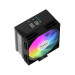 Вентилятор для процессора Coolleo Etian CL-P50i-DIG-ARGB, черный