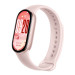 Фитнес-браслет Xiaomi Smart Band 10, розовый