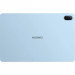 Планшет 11" HUAWEI MatePad SE 11 8+128Gb Wi-Fi синий
