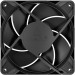 Вентилятор для корпуса ARCTIC P12 Pro, черный