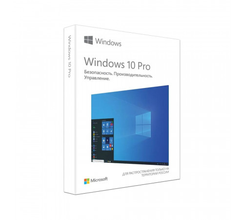 Операционная система Windows 10 Professional 32/64-bit, 1 License Russian, Russia Only, USB (HAV-00105)