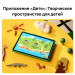 Планшет 11" HUAWEI MatePad SE 4+128Gb Wi-Fi серый