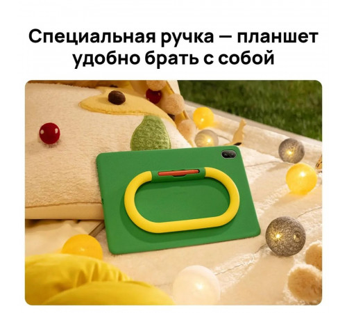 Планшет 11" HUAWEI MatePad SE 4+128Gb Wi-Fi серый