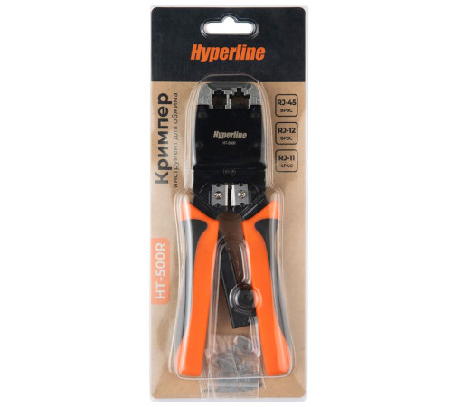 Обжимной инструмент R-11,12 ,45 (HT-500R)