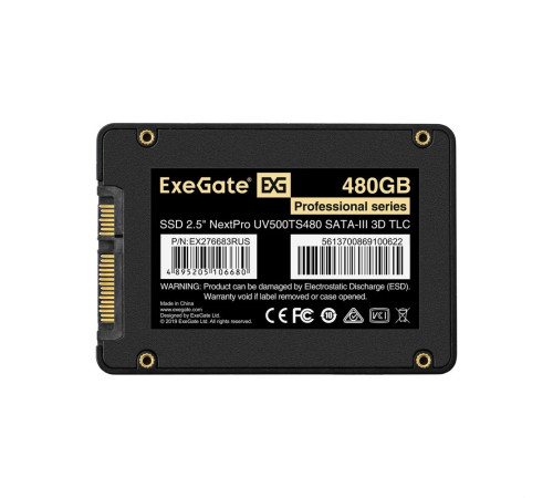 Твердотельный накопитель Exegate NextPro UV500TS480, 480GB, 2.5"