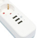 Сетевой фильтр Гарнизон EPS-4-U3-W-2, 4 розетки, 3 USB-A 5В, 2 м, белый