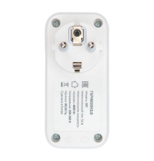 Сетевой фильтр Гарнизон SKT-1-CU2-W, 1 розетка, 3 USB 5В 2,4А (2xType-A + 1x Type-C), белый