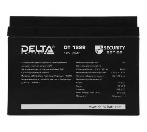Аккумуляторная батарея Delta DT 1226