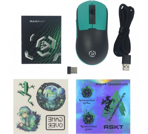 Мышь Raskat MG027TR