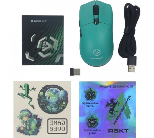 Мышь Raskat MG006TR