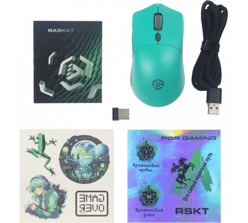 Мышь Raskat MG009WR