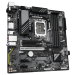 Материнская плата Gigabyte B760M DS3H WF6E GEN5 (LGA1700)