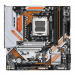 Материнская плата Gigabyte B850M FORCE (AM5)
