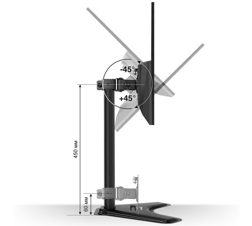 Кронштейн для монитора ExeGate EDM1-3210-11D, черный