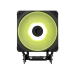 Вентилятор для процессора MSI MAG COREFROZ AA13, черный