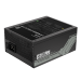 Блок питания 1600 Вт Gigabyte UD1600PM PG5 AI TOP, черный