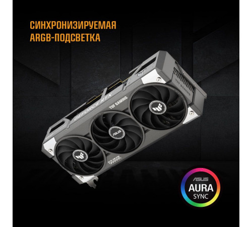 Видеокарта ASUS RTX5060Ti TUF GAMING OC 16GB, GDDR7/128-bit