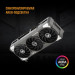 Видеокарта ASUS RTX5060Ti TUF GAMING OC 16GB, GDDR7/128-bit