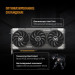 Видеокарта ASUS RTX5060Ti TUF GAMING OC 16GB, GDDR7/128-bit