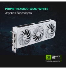 Видеокарта ASUS PRIME-RTX5070-O12G-WHITE 12GB, GDDR7/192-bit