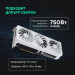 Видеокарта ASUS PRIME-RTX5070-O12G-WHITE 12GB, GDDR7/192-bit
