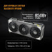 Видеокарта ASUS RTX5070Ti TUF GAMING 16GB, GDDR7/256-bit
